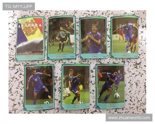 2016欧洲杯足球明星卡收藏全攻略 热门球员卡价值及投资潜力分析