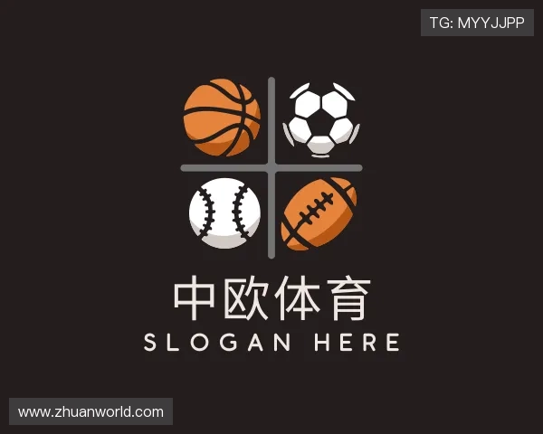 发现中欧体育